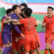 韩媒：中国U23的比赛风格如同沼泽，李昊堪称“蜘蛛侠”门将